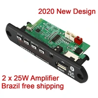 10pcspack 225w 50w amplifier mp3 player decoder board 5v 18v bluetooth 5 0 car fm radio module support tf usb aux free ship