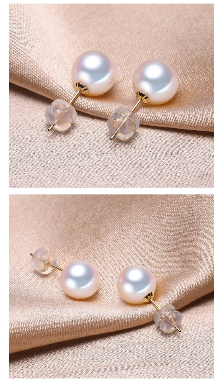 

New simple and exquisite high-end 18K gold shiny seawater pearl fashion earrings extremely bright