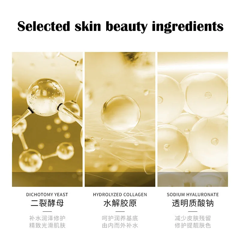 8 штук яичная коллаген дрожжи размазывания Тип маска для лица увлажнение