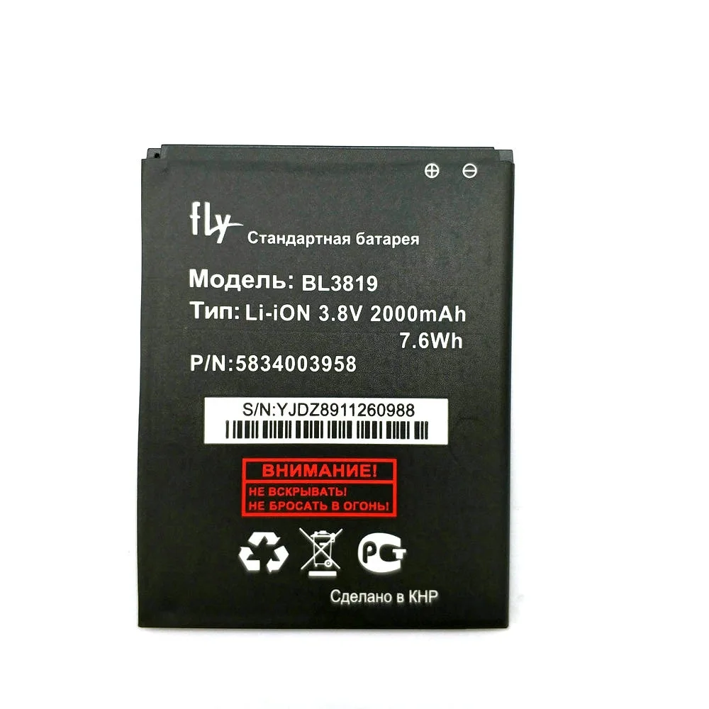 Новый аккумулятор BL3819 2000 мАч для мобильного телефона FLY IQ4514 BL 3819 IQ 4514