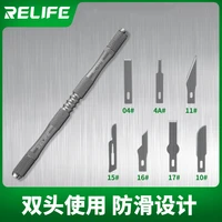 relife rl 101b 8 in 1 knife set for mobile phone mainboard bga pcb chip ic repair degumming spade scraper