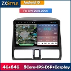 4G + 64G CarPlay для Honda CR-V CRV 2001 - 2006 Автомобиль Радио мультимедийный видеоплеер навигации GPS Android 10 DVD