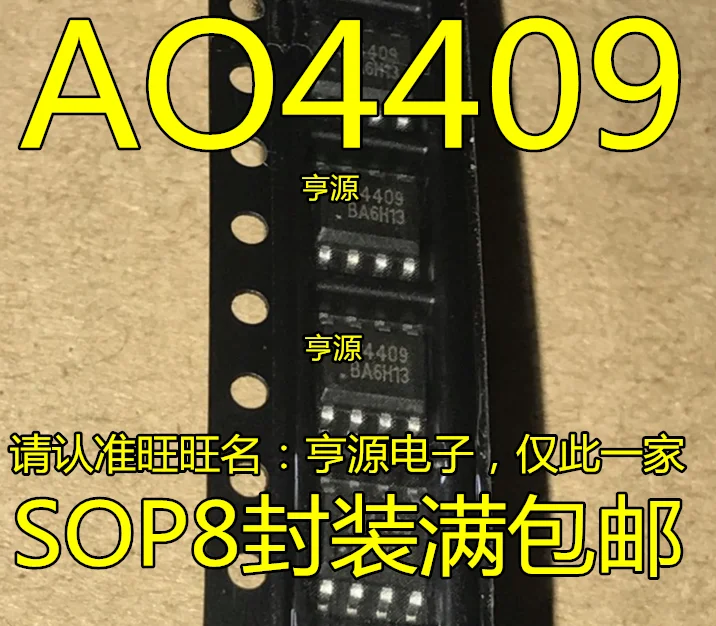 

10 PCS new AO4409 4409 SOP8 encapsulation MOS field effect tube p-channel laptop LCD is special