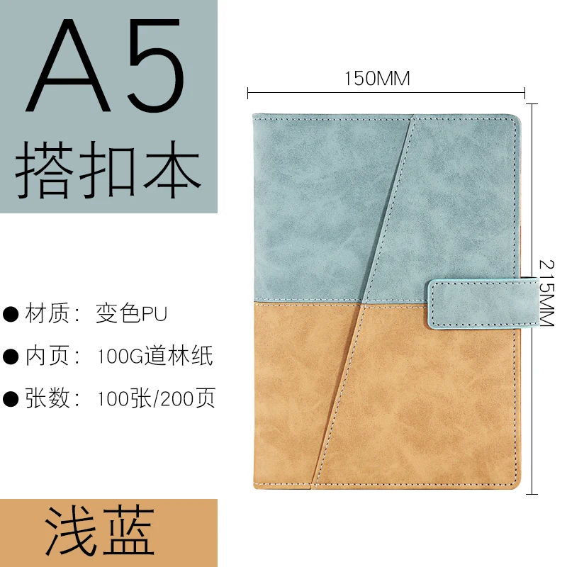 

2021 A5 Business Notebook LOGO Customized Creative Splicing Process Notepad Cover Agenda Planner Gift Box Libretas De Apuntes