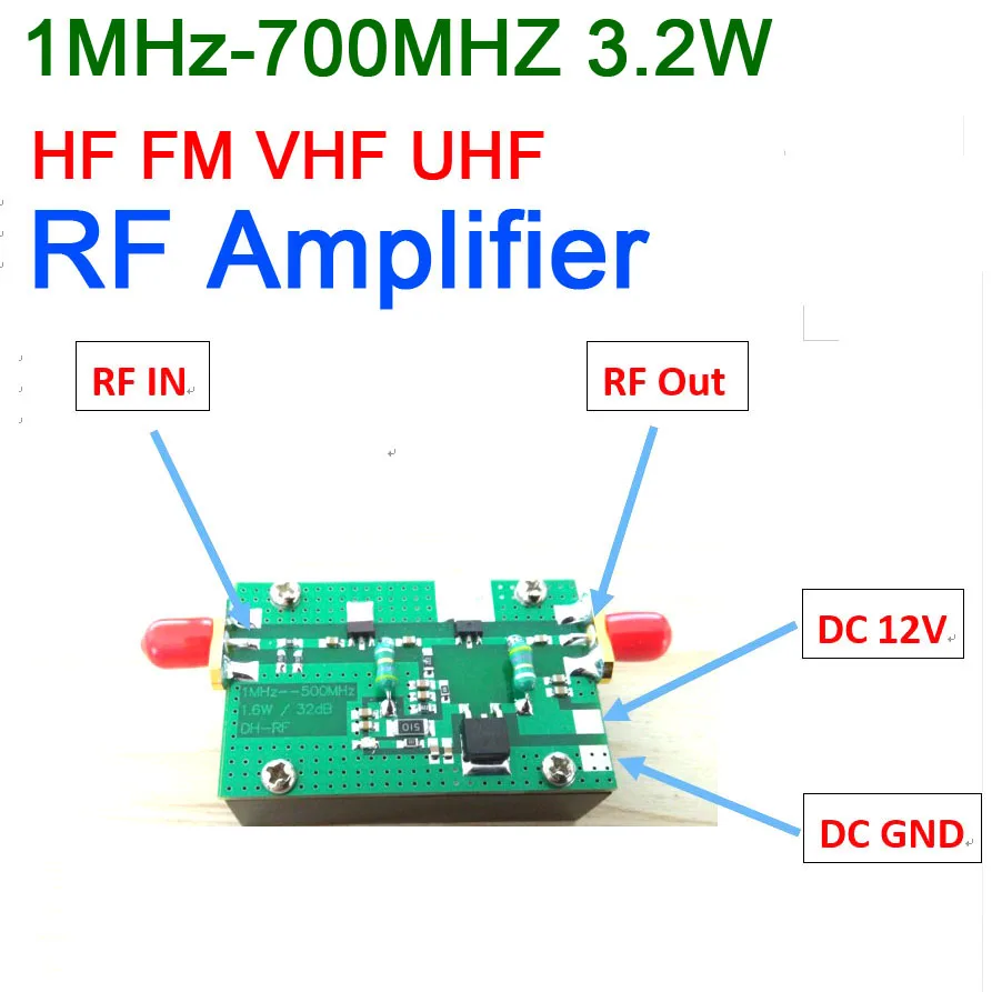 1 МГц 700 3 2 Вт HF VHF UHF FM передатчик широкополосный Радиочастотный усилитель