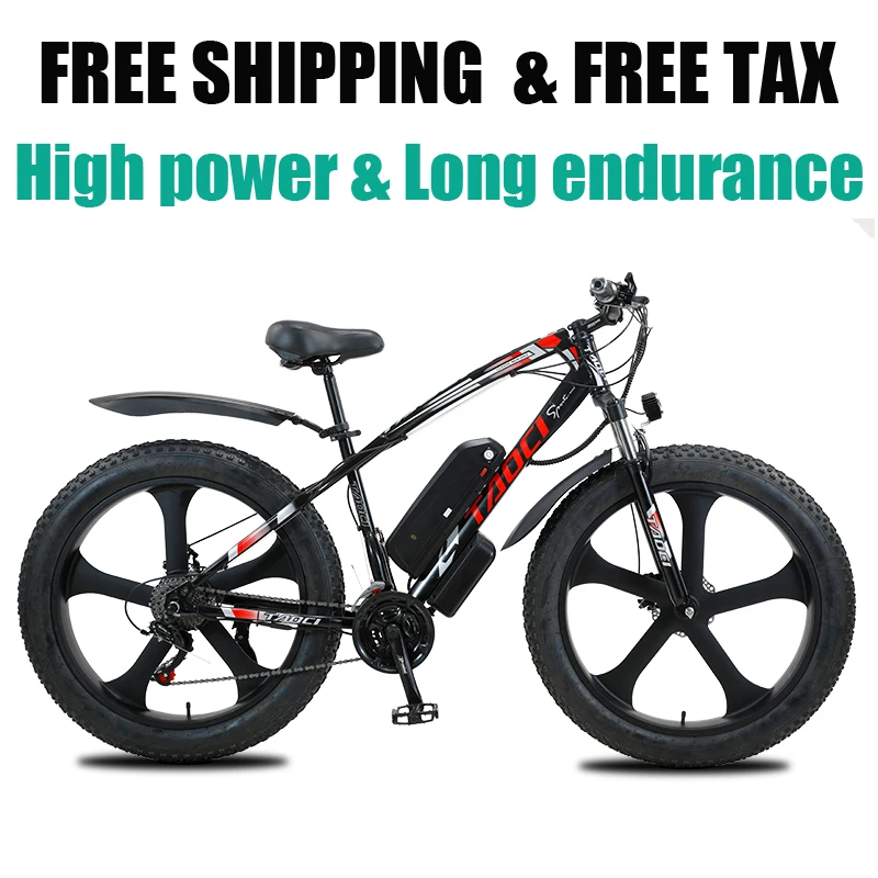 

Electric bicycle 26 inch snowmobile 27 speed aluminum alloy high power 1000W electric bicycle men and women motorcycle