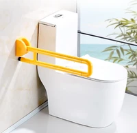 elderly bathroom wall support handle foldable toilet safety rails grab bar folding supporting armrest for wall mounting handrail