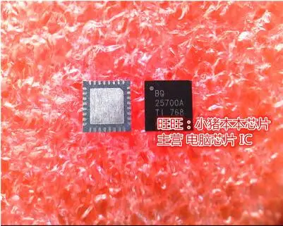 Бесплатная доставка 5 шт. BQ25700ARSNR BQ25700A B5700A QFN|Запасные части| |