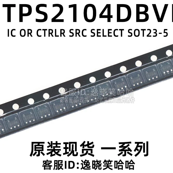 Free shipping  TPS2104DBVT TPS2104DBVR TPS2104DBV TPS2104 SOT23-5    10PCS