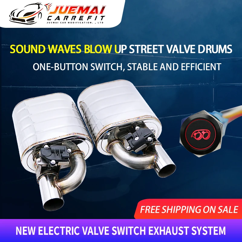 

JUEMAI Car Exhaust Pipe Modification System Muffler Electric 51 63 76mm Switch Control Silencer Valve Left Right Stainless steel