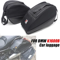 motorcycle side box inner bag for bmw k1600b car bag storage bag k1600 b inner bag bushing k 1600b 2018 2019