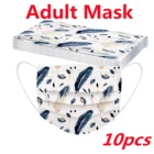 Маска одноразовая Женская цветная трехслойная из ткани PM2.5, 10 шт.