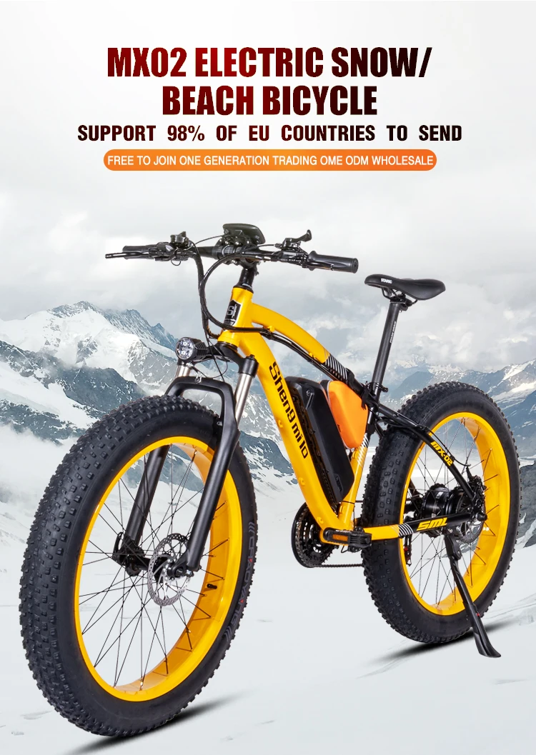 Электрический велосипед ebike 48V1000W, Электрический горный велосипед 4,0, электрический велосипед с толстыми шинами, пляжный электровелосипед, электрический мотоцикл
