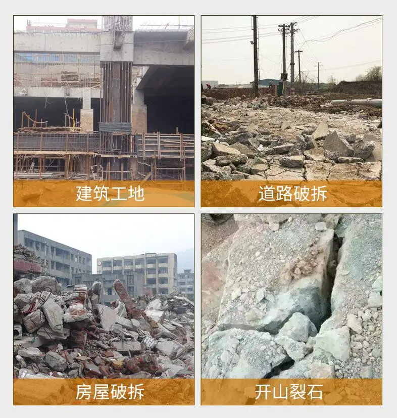 

Four-stroke Gasoline Driller Impact Drill Concrete Rock Electric Hammer Broken Stone Petrol Pickaxe Dual-use Rock Drilling Tools