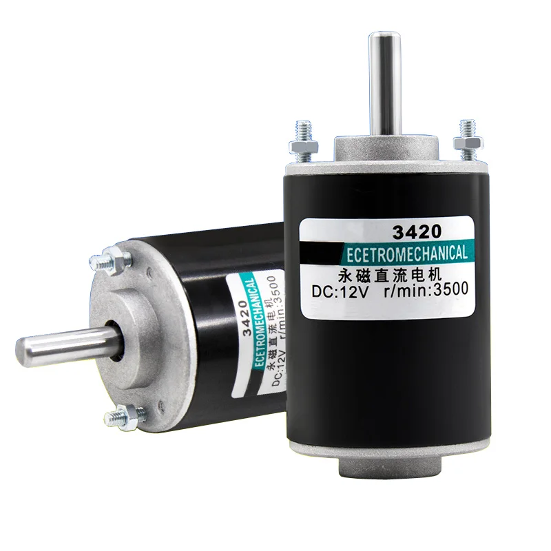 12 В 24 постоянного тока высокоскоростной бесшумный двигатель магнитный короткий