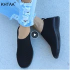 Женские кроссовки из сетчатого материала, эластичные вязаные, на плоской подошве, дышащие, Вулканизированная подошва, Повседневная прогулочная обувь для осени