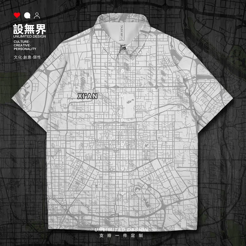 

Chinese China Shaanxi Xi'an City Map Chang'an Terracotta Army Short-Sleeved shirt clothing button up Shirts Clothes Summer