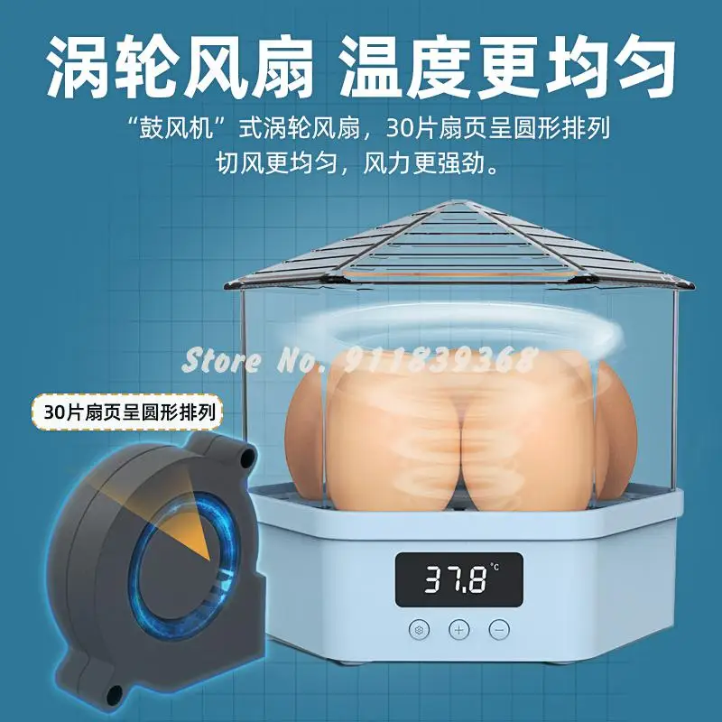 Небольшой домашний Автоматический детский мини инкубатор для цыплят и перепелов