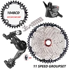 ZTTO MTB велосипед 1*11 скоростей групсет 11 скоростей переключатель задний переключатель набор 11 скоростей 1x11 Комплект 11S11-50T 46T 42T 40T кассета HG