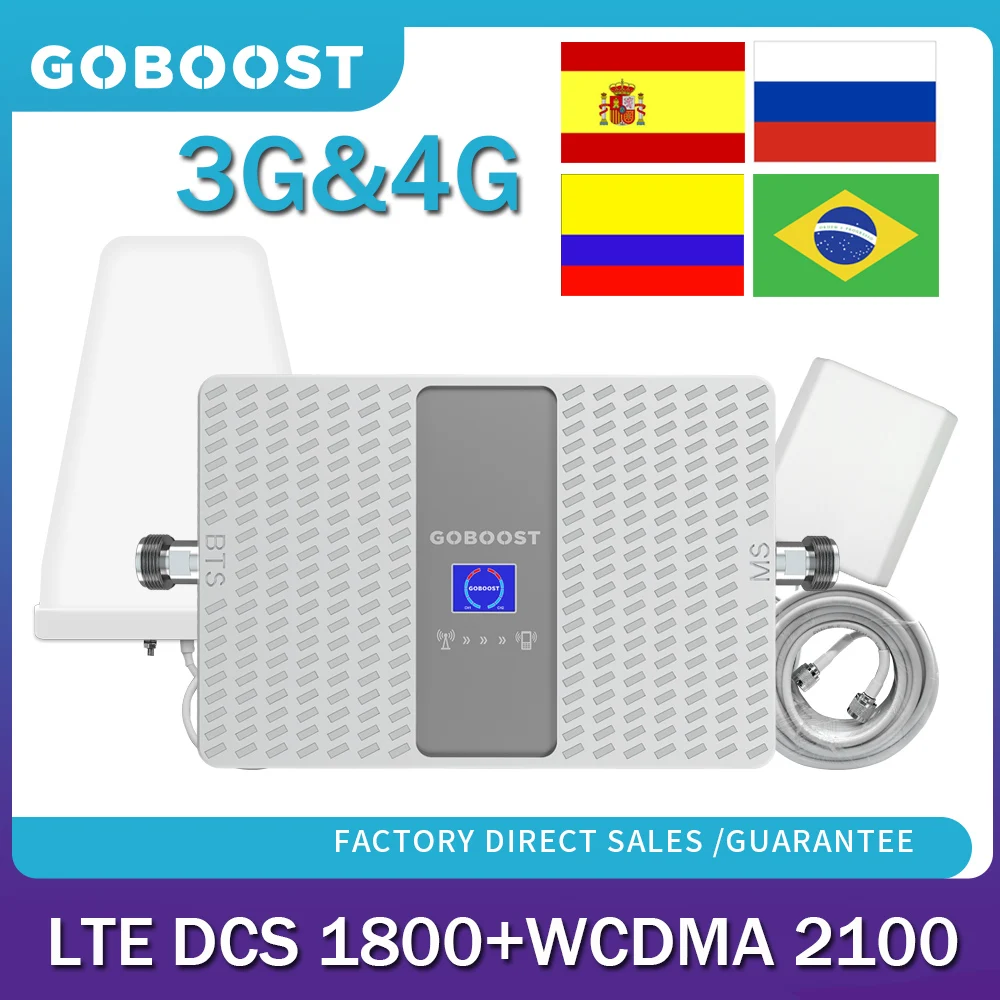 

Усилитель сигнала DCS LTE1800 WCDMA2100 3G 4G, двухдиапазонный мобильный усилитель сигнала, ретранслятор для дома и офиса