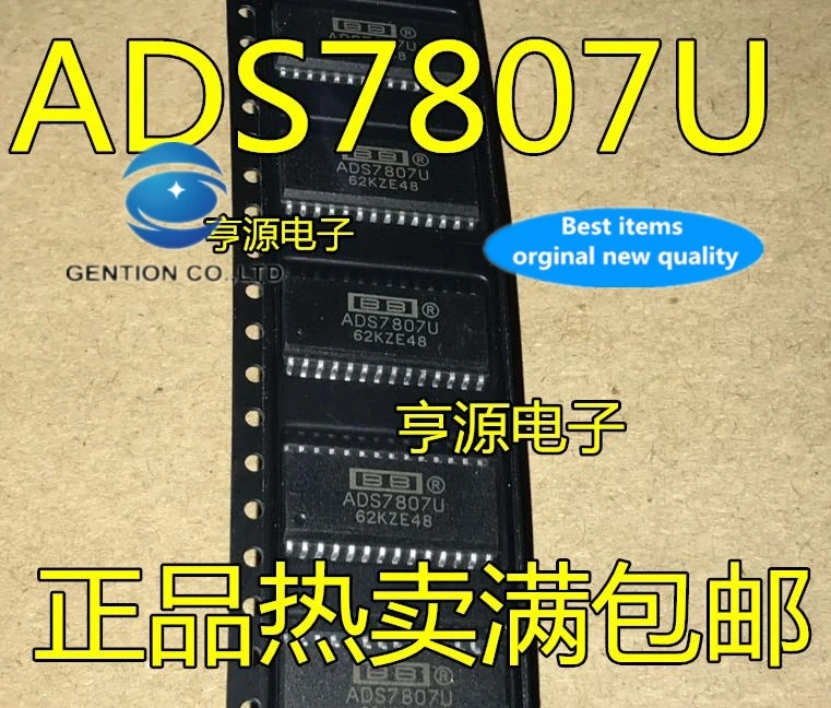 2 шт. ADS7807U ADS7807 SOP28 IC приветствуются фото 100% новые и оригинальные
