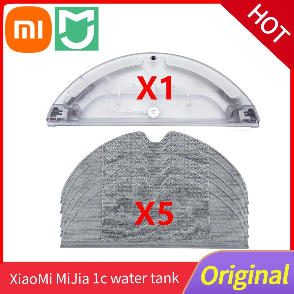 

Робот-пылесос Xiaomi Mijia 1C для уборки и чистки