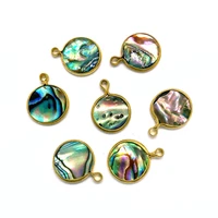 1pcs small abalone shell pendant round jewelry abalone shell necklace bracelet earrings exquisite jewelry diy making charm beads
