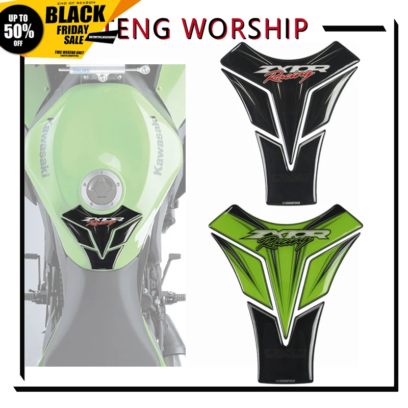 

3D-наклейки на бак для газа и топлива для мотоцикла Kawasaki ZX10R 2010 - 2015