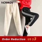 Зимние женские флисовые брюки NORMOV, плотные теплые спортивные брюки для спортзала, повседневные Однотонные эластичные свободные женские леггинсы с прямыми штанинами на шнуровке
