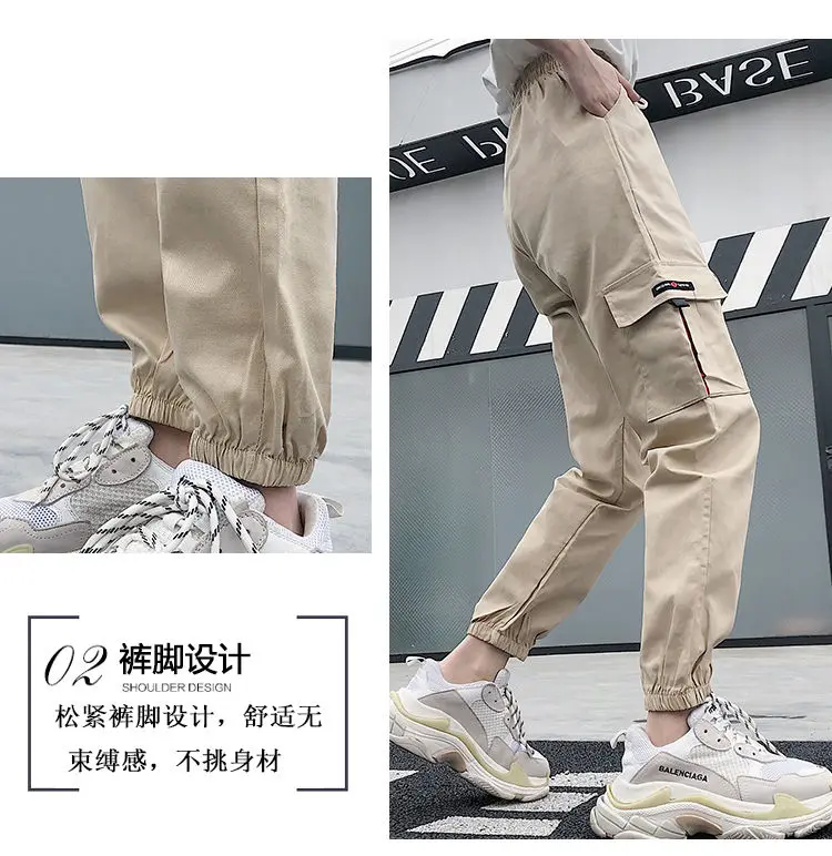 Брюки карго эластичные женские брюки с цепочкой уличная одежда свободные мото