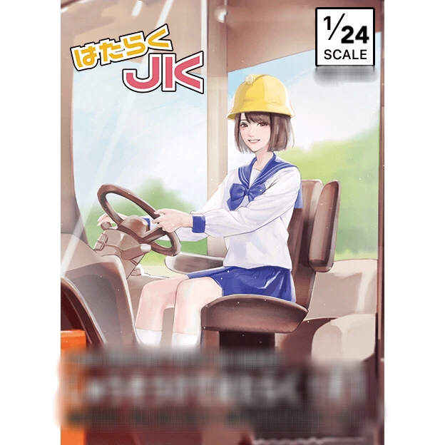 

1/24 Resin Model Figure GK，Unassembled and unpainted kit