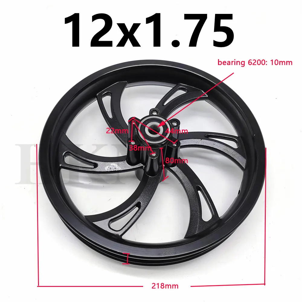 Обод колеса 12x1 75 внутренняя трубка для шин 12*1 12 1/2X2 1/4 1/2x2 подходит многих газовых