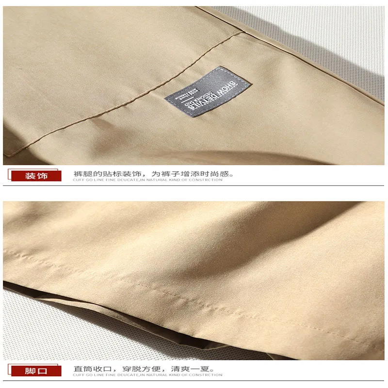 

Men 2021 new shorts men's casual pants INS super fire thin beach sports pants five pants trend pants