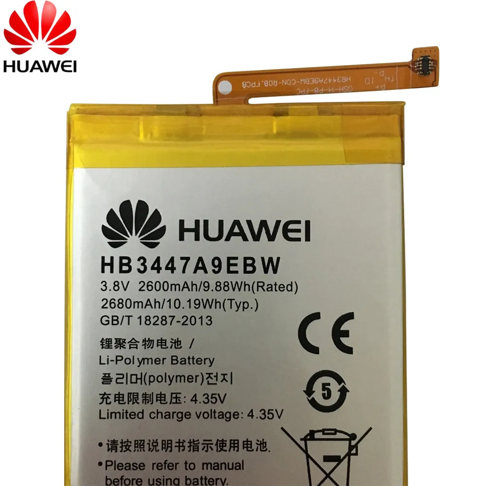 Huawei сменный аккумулятор 2600 мАч HB3447A9EBW Аккумулятор для huawei Ascend P8 GRA-L09/UL00/CL00/TL00/TL10/UL10