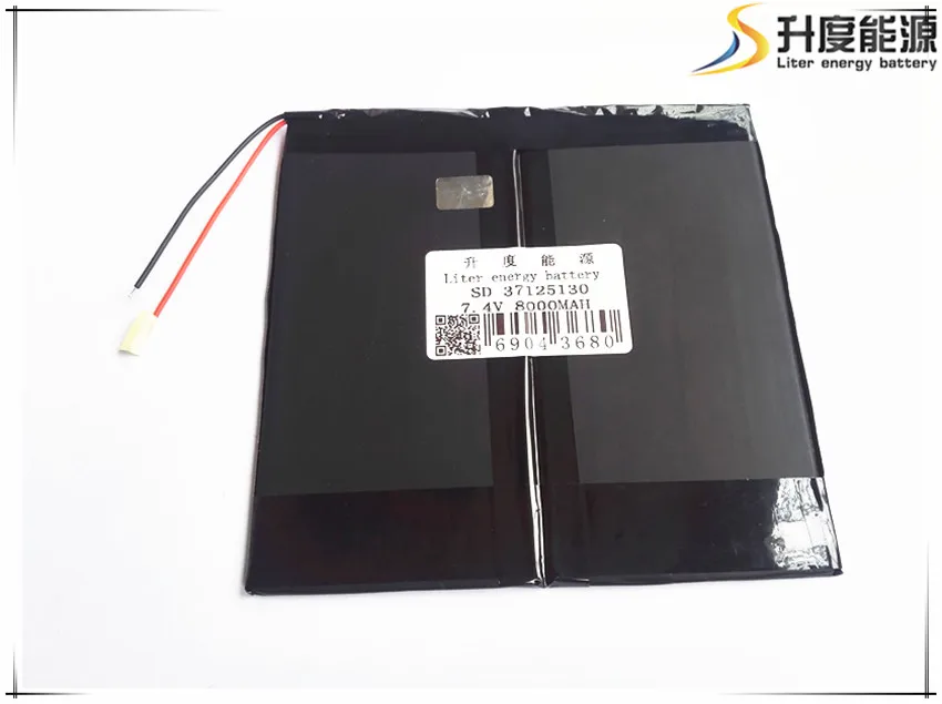 7,4 V 8000mAH литий-ионный аккумулятор для pipo M6, M6Pro, M6Pro 3g, freelander PD800 планшетный ПК, 37*125*130 мм