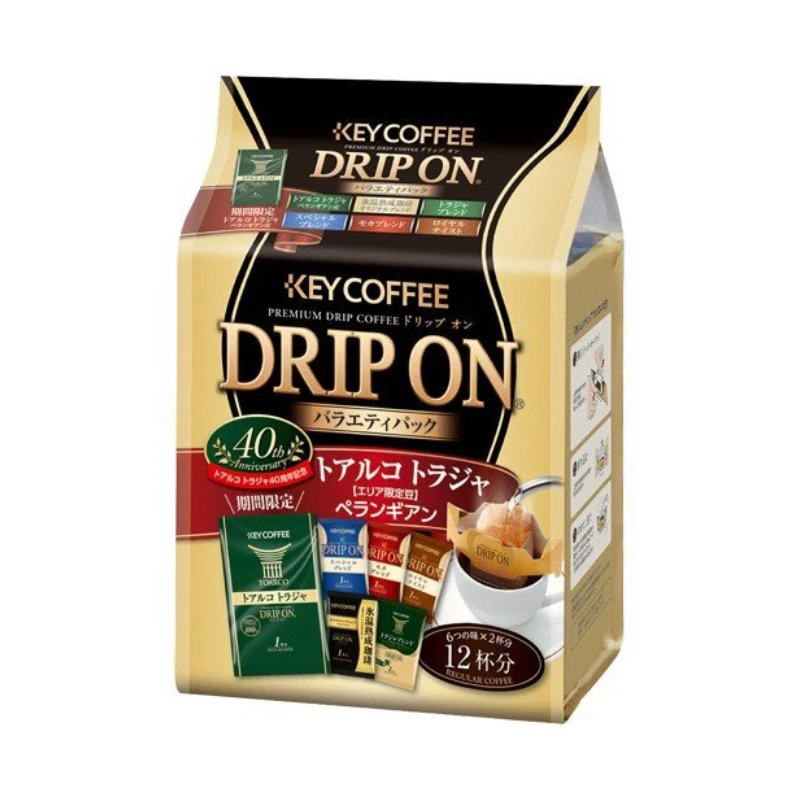 

Free shipping 12 cups/pack Japanese key coffee sugar free hanging ear coffee filter hanging black coffee powder