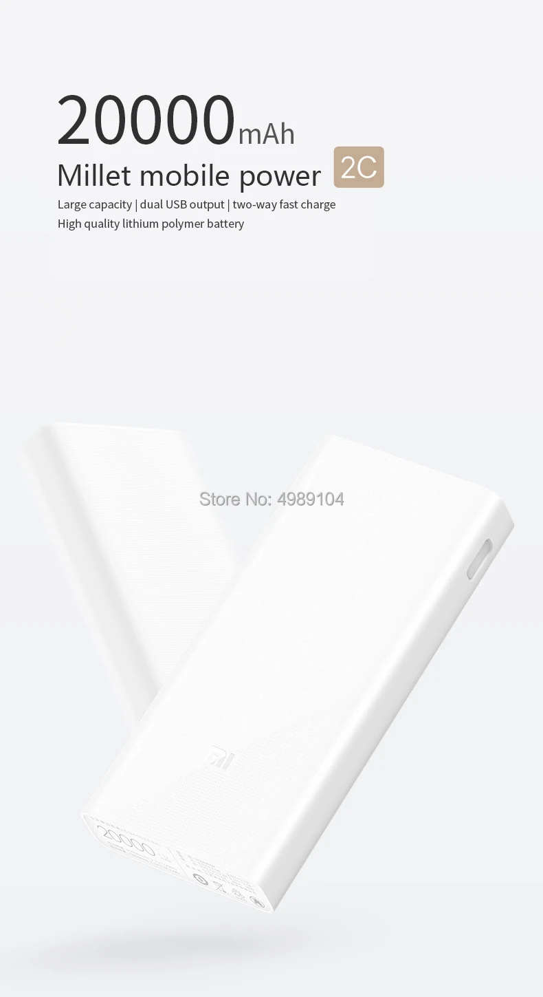 Xiao mi power Bank 20000 мАч 2C портативное зарядное устройство Поддержка QC3.0 Dual USB mi внешний аккумулятор 20000 для мобильных телефонов