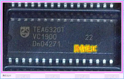 

Free Delivery TEA6320T SOP32