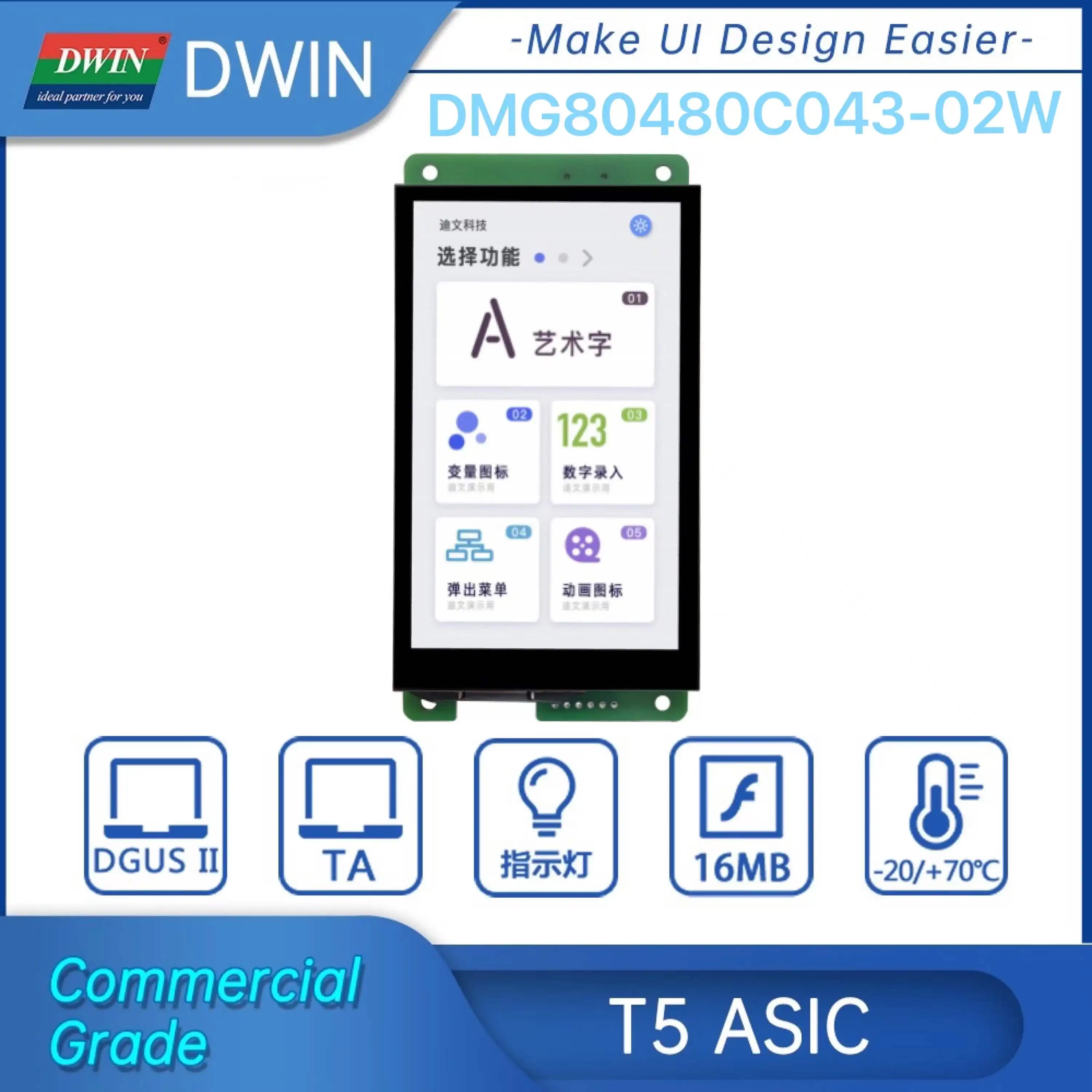 

Dwin 4.3inch 800x480 HMI display TFT LCD Touch Screen 4.3" Smart module