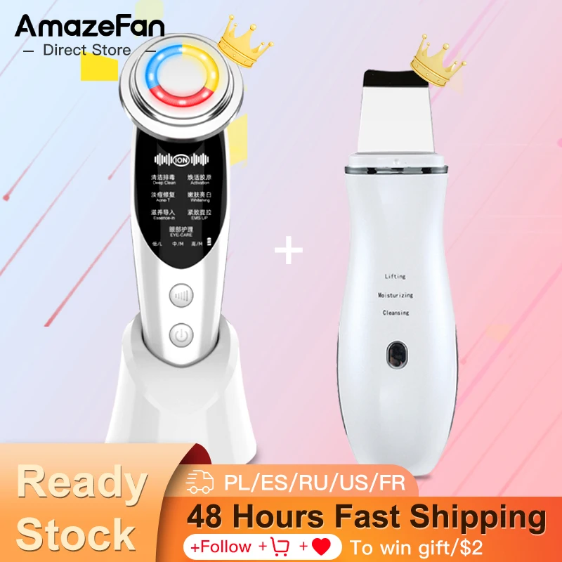 

7 в 1, ультразвуковой аппарат для ухода за кожей лица