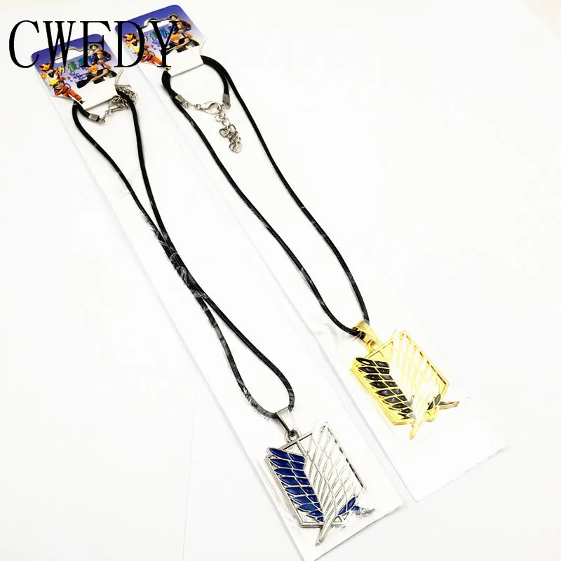 

CWFDY Fashion Anime Attack on Titan Necklaces Wings Of Liberty Metal Leather Chain Pendant Necklace For High School Students