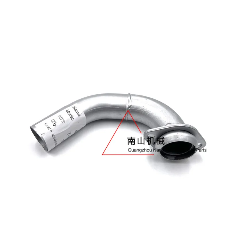 

Free shipping for Caer t E307C/307D/308C muffler connecting pipe clamp muffler taking over exhaust pipe excavator parts