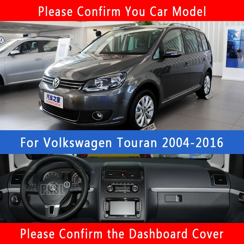 PNSL коврик для приборной панели автомобиля Volkswagen Touran MK1 2003 ~ 2015 защита от солнца