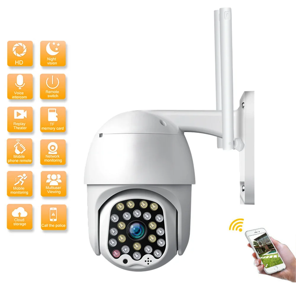 Наружная скоростная купольная IP-камера 1080P PTZ беспроводная Wi-Fi камера