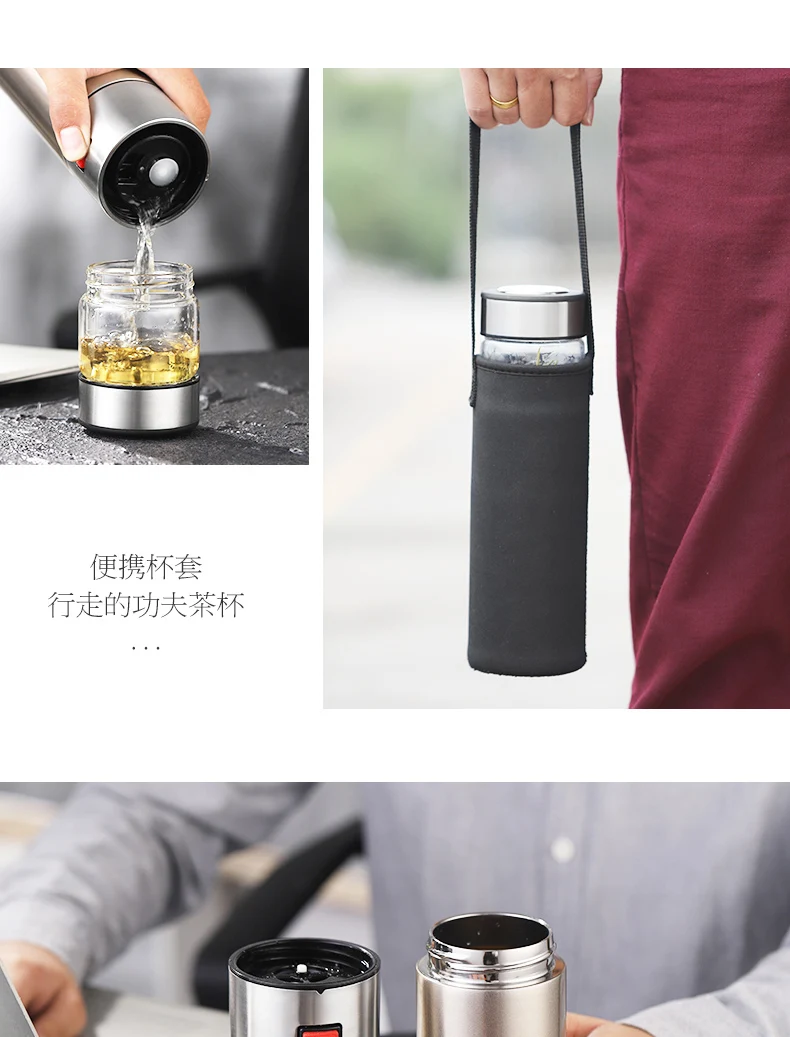 ONEISALL 570ml Stainless Steel Thermos Bottle Thermocup Tea Vaccum Flasks Christmas Gift Thermal Mug With Tea Insufer For Office