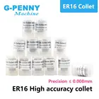 Набор пружинных цанг G-Penny ER16, 12 шт., высокоточные, 0,008 мм, 1-10 мм для фрезерного станка с ЧПУ, Шпиндельный двигатель