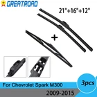 Набор щёток стеклоочистителя для Chevrolet Spark M300 2009 -2015, 211612 дюймов