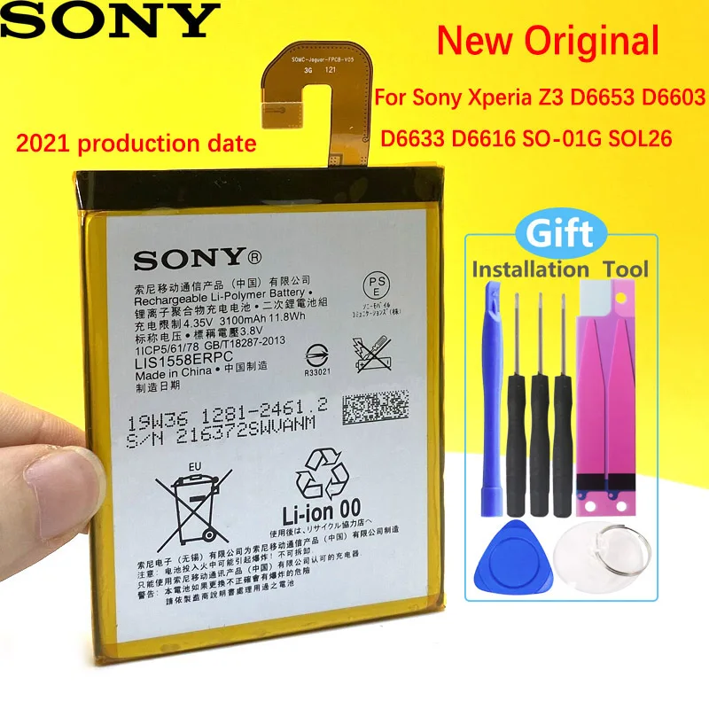 100% Оригинальный Sony Xperia Z3 L55T L55U D6653 D6603 D6633 D5803 D5833 D6616 D6708 сотовый телефон LIS1558ERPC 3100mAh