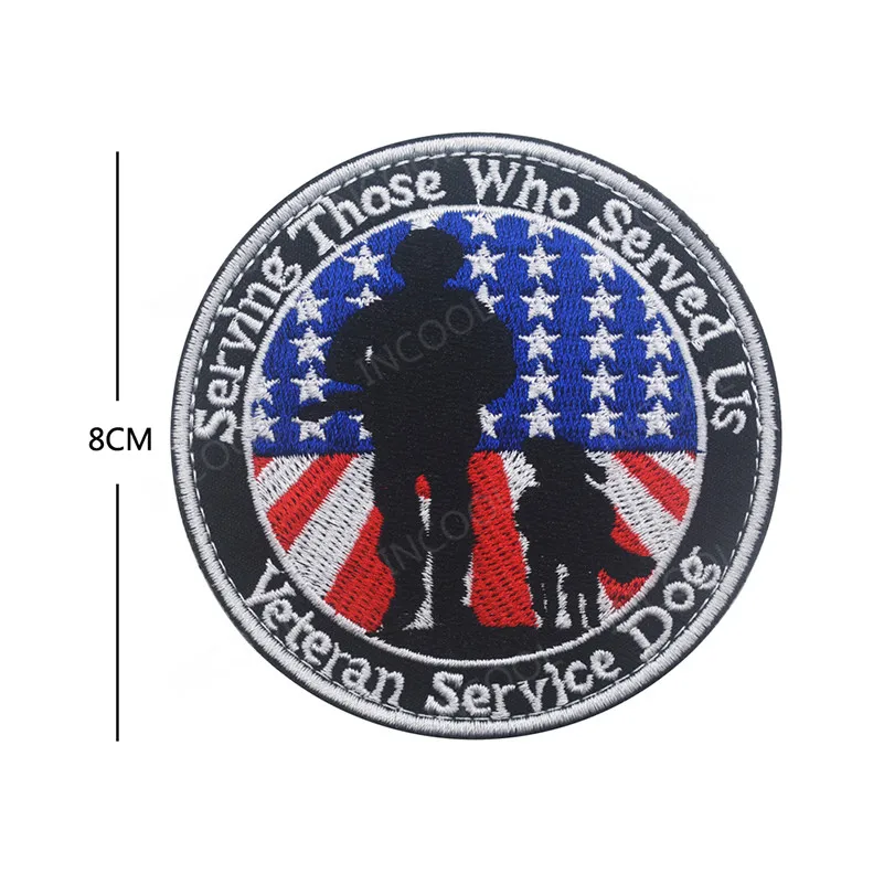 Вышитая нашивка с эмблемой ВСУ