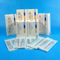 5 boxes of 200 pcsbox cloud dragon disposable sterile acupuncture needle with needle tubing facial beauty slimming needle